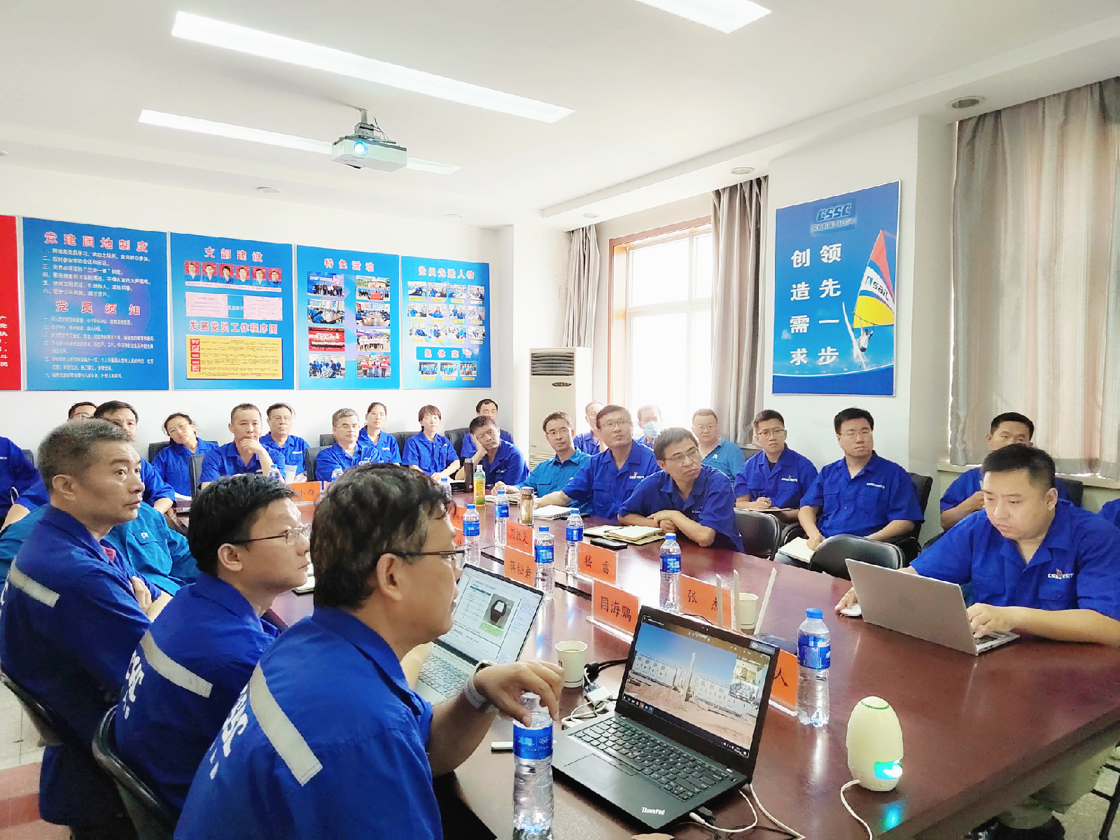 中船风帆召开电池行业蓝狮-平台注册发展研讨会